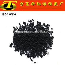 Ningxia Bulk density activated carbon company